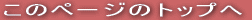 ̃y[W̃gbv